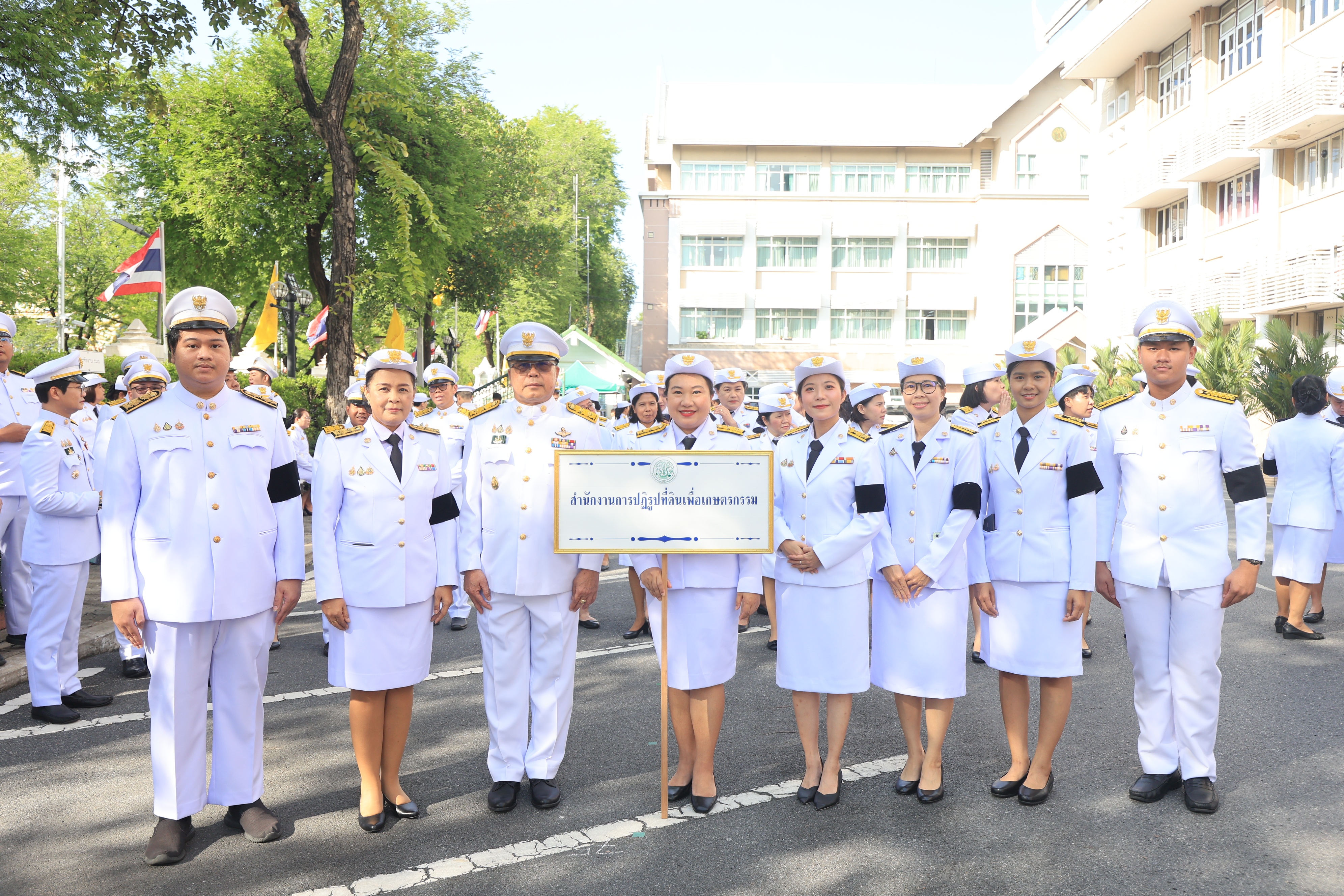 title - ส.ป.ก. ร่วมพิธีถวายสัตย์ปฏิญาณเพื่อเป็นข้าราชการที่ดีและพลังของแผ่นดิน เนื่องในโอกาสวันเฉลิมพระชนมพรรษาพระบาทสมเด็จพระเจ้าอยู่หัว 28 กรกฎาคม 2569